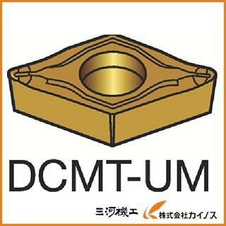 サンドビック コロターン107 旋削用ポジ・チップ 5015 DCMT DCMT11T304UM （10個）の通販は