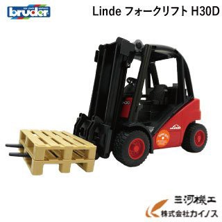 bruder ブルーダー ミニチュアモデル Linde フォークリフト H30D ＜02511＞ ミニカー 重機 建機 はたらく車 砂場の通販はau  PAY マーケット - カイノス au PAY マーケット店 | au PAY マーケット－通販サイト