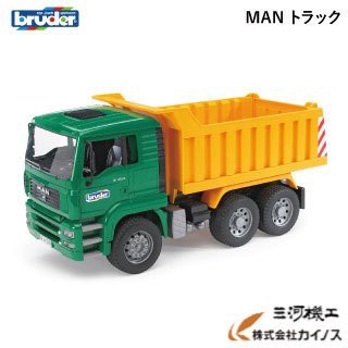 bruder ブルーダー ミニチュアモデル MAN Tip up トラック ＜02765 ...