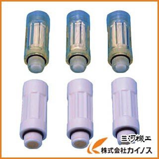 前田シェル エクセルジュン・エアーガン交換カートリッジ透明3個入り JE-13Tの通販は