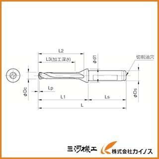 【送料無料】 京セラ ドリル用ホルダ SF12-DRC085M-5 SF12DRC085M5