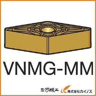 サンドビック T−Max P 旋削用ネガ・チップ 1125 VNMG VNMG160408MM （10個）