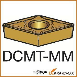 サンドビック コロターン107 旋削用ポジ・チップ 1125 DCMT DCMT070208MM (10個)の通販は