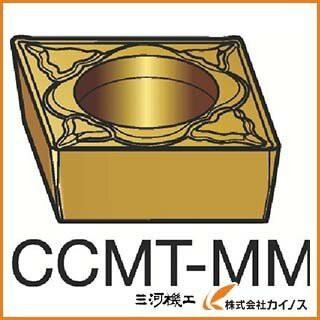 サンドビック コロターン107 旋削用ポジ・チップ 1125 CCMT CCMT09T308MM （10個）の通販は