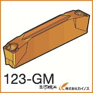 サンドビック コロカット2 突切り・溝入れチップ 1145 N123J2-0500-0004-GM N123J205000004GM （10個）