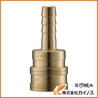 ナック クイックカップリング TL型 真鍮製 ホース取付用 CTL08SH2の通販は 11,850円