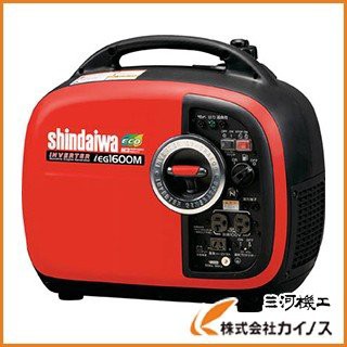 新ダイワ 防音型インバーター発電機 1.6kVA IEG1600MY IEG1600M-Y IEG1600M-Y-M IEG1600MYMの通販は