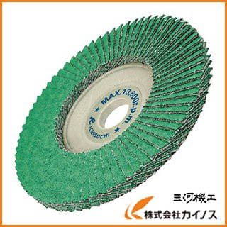 AC テクノディスクZ 50X10 ＃80 TD5010-Z-80 (20枚)の通販は