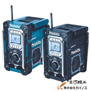 マキタ(makita) 充電機能付ラジオ 本体のみ ＜MR300/MR300B＞