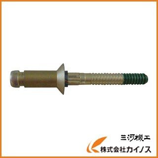 Cherry Maxibolt［［（R）］］ 100°FLUSH HEAD／NO CR7310U-05-04 (100個)