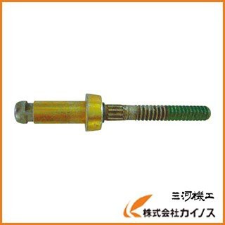 Cherry Maxibolt［［（R）］］ PROTRUDING HEAD／N CR7311U-06-02 (100個)