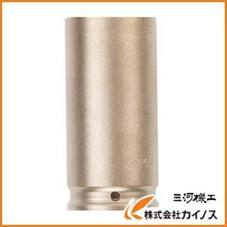 Ampco 防爆インパクトディープソケット 差込み12.7mm 対辺31mm AMCDWI-1/2D31MM