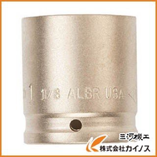 Ampco 防爆インパクトソケット 差込み12.7mm 対辺25mm AMCI-1/2D25MM