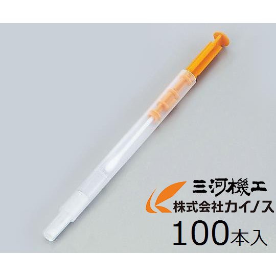 キッコーマンバイオケミファ ATP測定器用ペン ルシパックPen 60331 2-8524-02 アズワン 100本の通販は