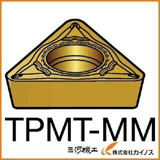 サンドビック コロターン111 旋削用ポジ・チップ 2025 TPMT TPMT110308MM （10個）の通販は