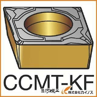 サンドビック コロターン107 旋削用ポジ・チップ H13A CCMT CCMT120404KF （10個）の通販は
