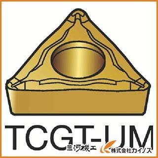 タンガロイ 旋削用G級ポジTACチップ SH730 DCET070201MFR-JPP DCET070201MFRJPP （10個） タンガロイ 旋削用G級ポジTACチップ SH730 DCET070202MFL-JPP