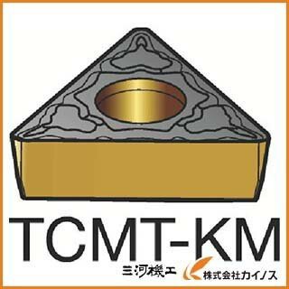 サンドビック コロターン107 旋削用ポジ・チップ H13A TCMT TCMT16T312KM （10個）の通販は