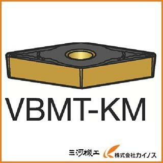 サンドビック コロターン107 旋削用ポジ・チップ H13A VBMT VBMT160408KM （10個）の通販は