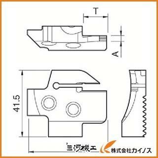 京セラ 溝入れ用ホルダ KGDFR-70-4C-C KGDFR704CCの通販は