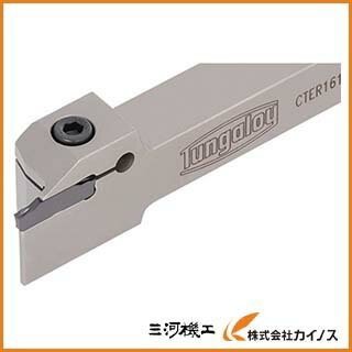タンガロイ 外径用TACバイト CTEL1616-3T20 CTEL16163T20の通販は 10,363円