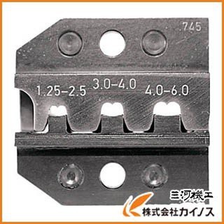 RENNSTEIG 圧着ダイス 624−745 オープンバレル接続端子 1.25 624-745-3-0