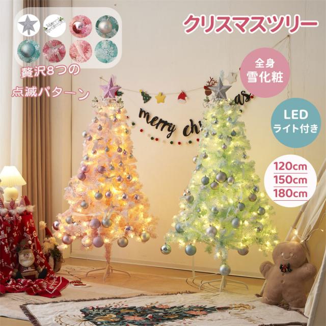 スワロフスキー　クリスマスオーナメント　1998 スワロフスキー クリスマスオーナメント スノーフレーク（1998年