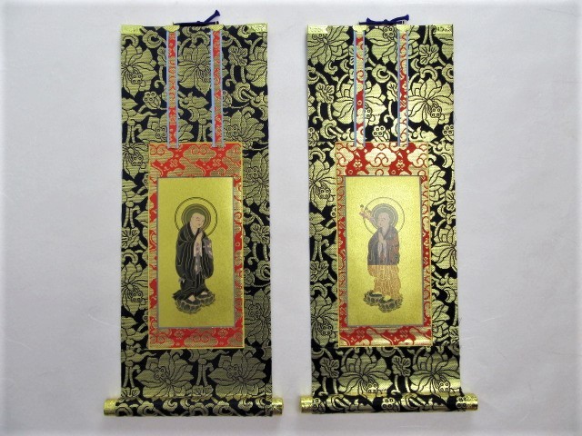 仏壇用掛軸 脇侍 脇掛 浄土宗 上仕立 ５０代 掛け金具 法輪 ２個付の通販は