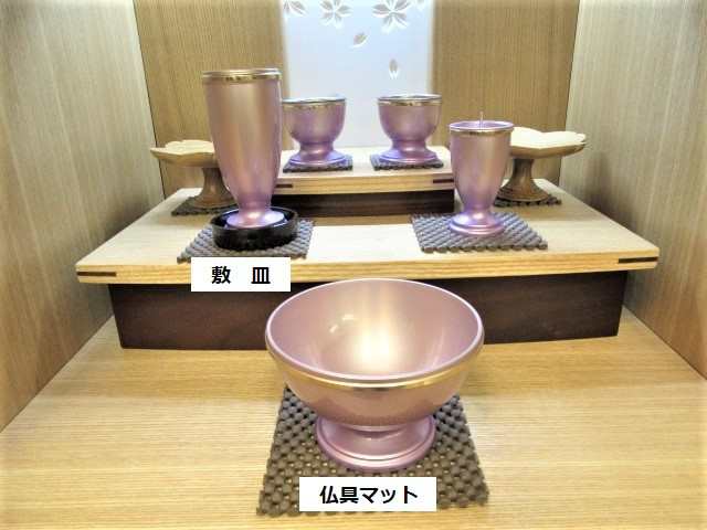 ★ お線香 甘茶香 （緑箱） 線香 自宅用 線香ギフト お線香ギフト お線香 おしゃれ お線香 いい香り お線香 送る お供え物 お供え 初盆 お供え 線香 初盆 お供え物 初盆 お供え お中元 初盆 お供え 線香 初盆 お供え 贈り物 初盆 お供え 品物 初盆 お供え 物