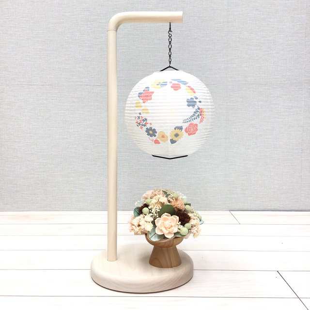 盆提灯 モダン ランタンスタンド 花丸紋 ブーケスタンド 造花 紙 コードレス 天然木 LED ミニサイズ おしゃれ インテリア お盆 提灯 初