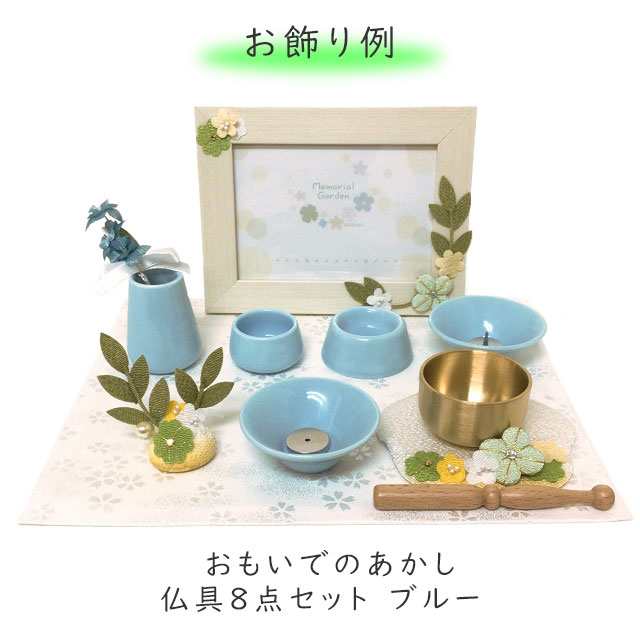 送料無料カード決済可能 仏具 りん棒 おりん 棒 日本製 国産 ◆長さ選べます [美晏華(ビアンカ) りん棒 黒檀 木地 白茶 藤 利休 エンジ] 鈴棒 シンプル モダン仏壇 ミニ仏壇 デザイン仏壇に