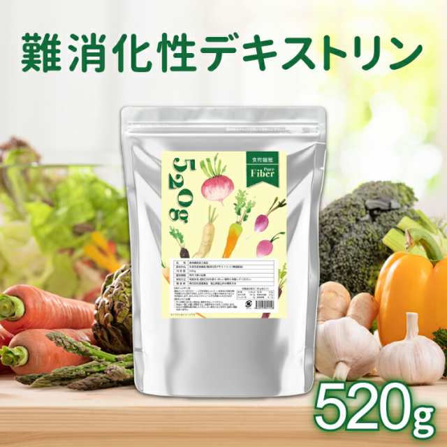 難消化性デキストリン 1000g 食物繊維 - ダイエット食品