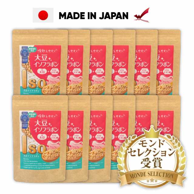 【クーポン配布中】エクオール サプリ 公式 送料無料 大豆 イソフラボン 更年期 国産 サプリメント 1年分の通販は