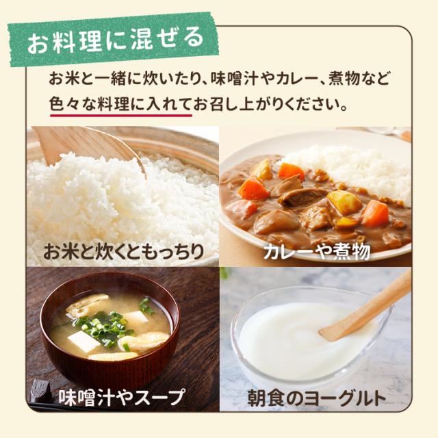 難消化性 デキストリン パウダー 520g×12袋 食物繊維 サプリメント 水溶性 粉末 パウダー 野菜 健康食品 野菜不足 富山の製薬会社 渡邊薬品 自社国内製造 Made in Japan_7
