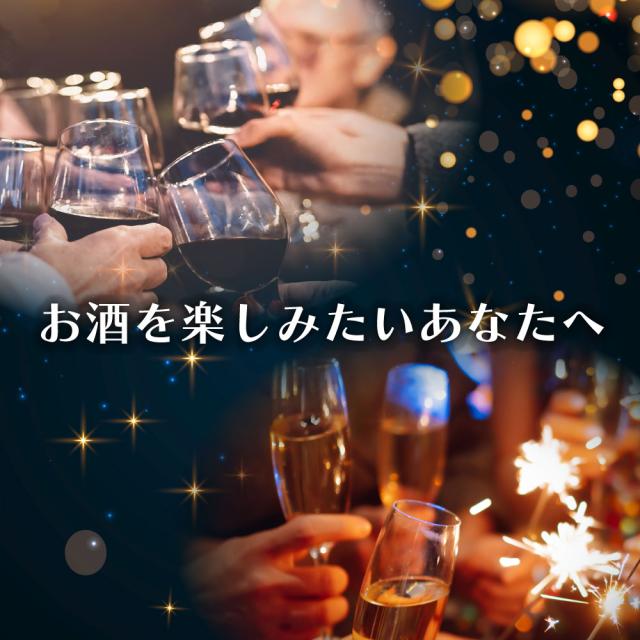 【指定医薬部外品】二日酔い 効く L-システイン よかろう サプリ ビタミン 飲み会 よかろう 虚弱体質 二日酔い改善 ビタミンC ビタミンB2 ビタミンB3 1袋15日分×12袋 富山の製薬会社 渡邊薬品 自社国内製造 Made in Japan_5