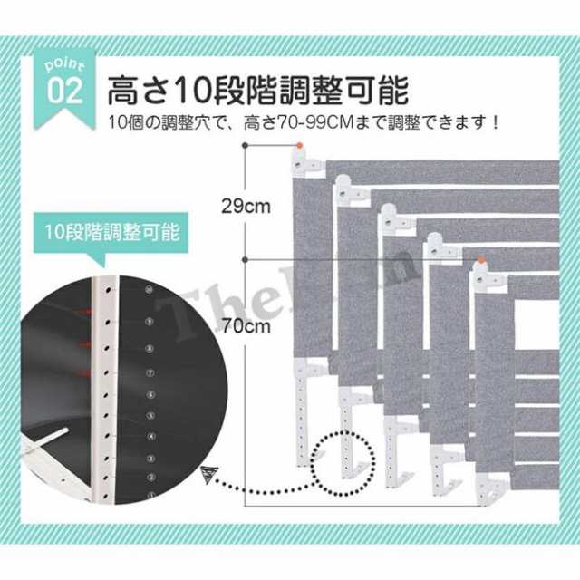 ベッドフェンス ベットガード ベビーサークル 無添加素材 布団ずれ
