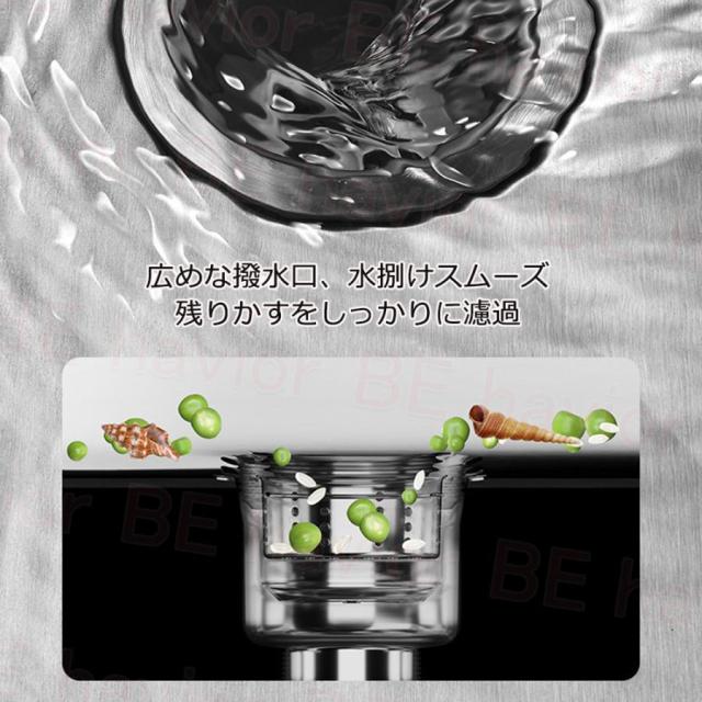 シンク ステンレス 二槽シンク 流し台 大判 DIY キッチン ステンレス製 SUS304 ナノコーティング 黒色 手入れ便利 油対策 耐摩耗 厚手 台所 ゴミ受け 混合水栓