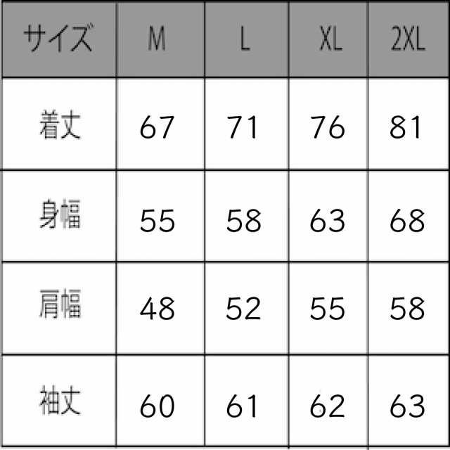 トレーナー スウェット 長袖 メンズ お洒落 高品質 かっこいい ストリートブランド ユニセックス ストリート系 トレンド メンズ オーバーの通販はau Pay マーケット Black Blood Brothers