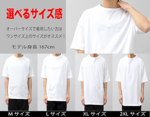 Tシャツ Tシャツ 半袖 メンズ ストリートファッション お洒落 高品質 かっこいい ストリートブランド ユニセックス ストリート系 トレンの通販はau Pay マーケット Black Blood Brothers