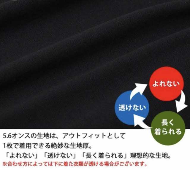 Tシャツ Tシャツ 半袖 メンズ ストリートファッション お洒落 高品質 かっこいい ストリートブランド ユニセックス ストリート系 トレンの通販はau Pay マーケット Black Blood Brothers