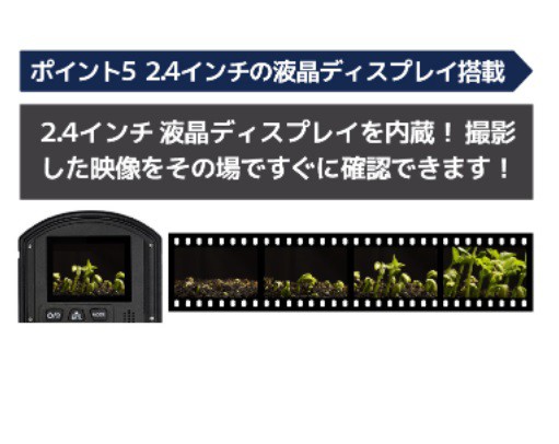 送料無料 タイムラプスカメラ 記録用カメラ 定点撮影 定点観測 監視カメラ ワイヤレス 防犯 防水防塵 電池式 高画質 屋外 植物観察 建築現場  自動生成 仕事 研究 課題 宿題 コマ撮り 長時間撮影 連続撮影 かんたん設置 工事不要 配線不要 長期保証の通販はau PAY ...