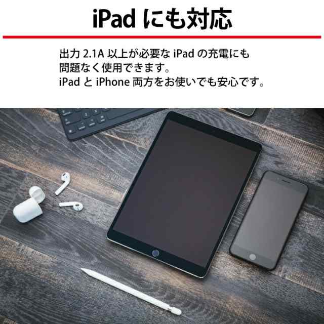 iPhone　充電ケーブル　充電器　1m　ライトニング 　アイフォン　純正品質s