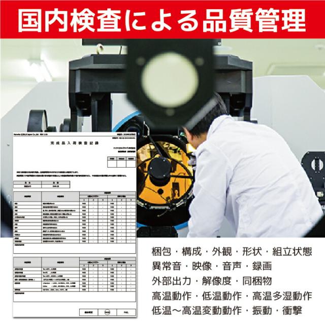 送料無料 防犯カメラ 屋外 家庭用 監視カメラ トレイルカメラ 野外 ワイヤレス 電池式 工事不要 電源不要 小型 家庭用 長時間 監視 防水防塵 人感センサー 人体感知 動体検知 暗視 駐車場 車庫 車上荒らし 野外 長期保証