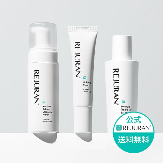 リジュラン REJURAN ダーマヒーラー モイスチャー バブル クレンジング ウォーター 150mL + モイスチャー トリートメント エッセンス 70g + モイスチャー クリーム 60g  韓国コスメ 美容液 アンプル スキンケア 低刺激 肌荒れ 敏感肌 弱酸性 保湿  エイジング 化粧品