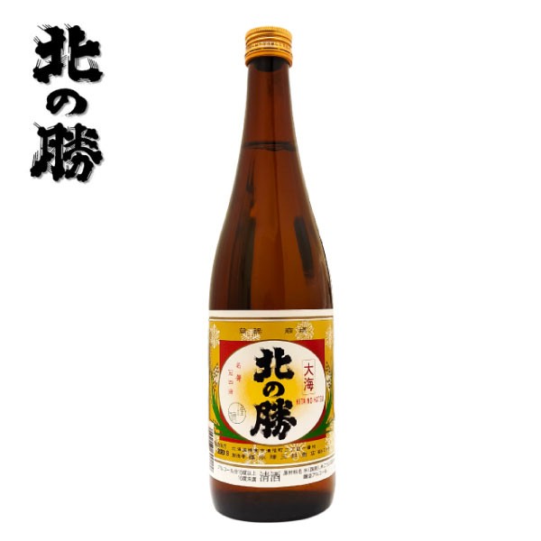 碓氷勝三郎 北の勝 鳳凰 720ml 日本酒 北海道 根室 地酒 お土産 贈り物