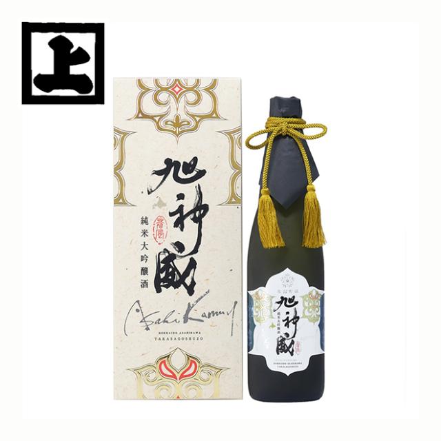 高砂酒造 純米大吟醸酒 氷温貯蔵 旭神威 720ml 日本酒 旭川 地酒 お土産 贈り物 お返し 誕生日 内祝 御供 卒業 入学 お祝い ホワイトデー プレゼントの通販は 5,831円