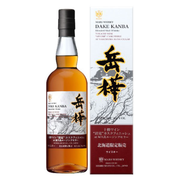 マルスウイスキー岳樺 十勝ワイン 清見 カスクフィニッシュ700ml 北海道限定 洋酒 お土産 贈り物 誕生日 内祝 お中元 御中元 お祝い 父の日 プレゼント