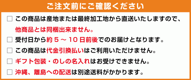 北海道 七重浜ラーメン店 社のぎょうざギフトセット 送料無料 北海道 惣菜ギフト 贈り物 お祝い 御祝 御礼 内祝 御供 卒業 入学 ホワイトデー プレゼントの通販は