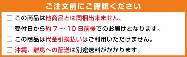 スイーツアンジュ 美食スイーツタイム 16個入 スイーツ セット 菓子