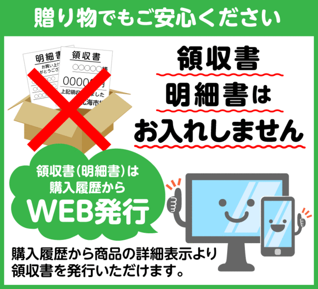 岡畑農園 梅干6点セット 送料無料 漬物・梅干しギフト 贈り物 お返し 誕生日 内祝 御供 お中元 御中元 お祝い 御礼 父の日  プレゼントの通販はau PAY マーケット 北海市場 au PAY マーケット－通販サイト